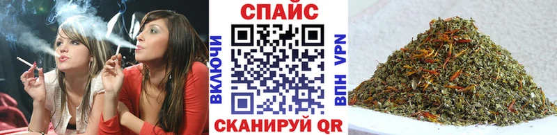 МЕГА маркетплейс  купить наркотик  Саратов  БУТИРАТ GHB 