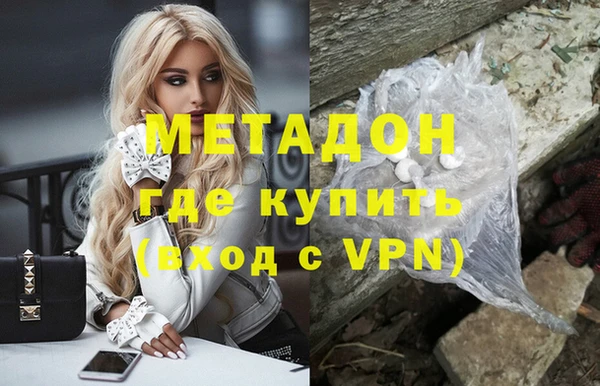 гидропоника Балабаново
