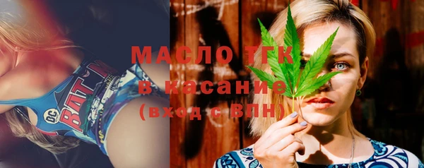 каннабис Балахна