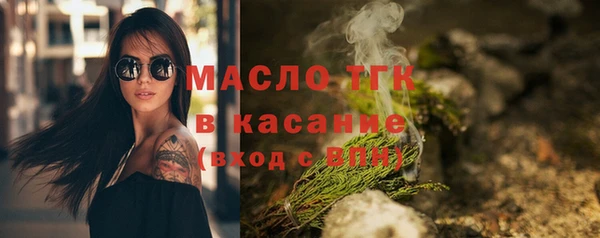 гидропоника Балабаново