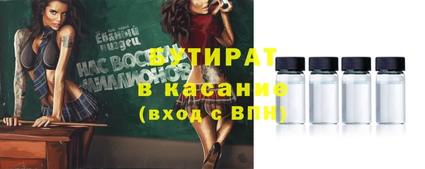 гидропоника Балабаново
