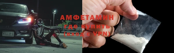 гидропоника Балабаново