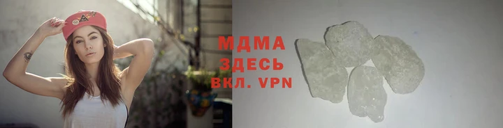 гидропоника Балабаново