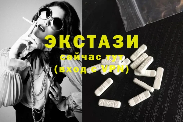 гидропоника Балабаново