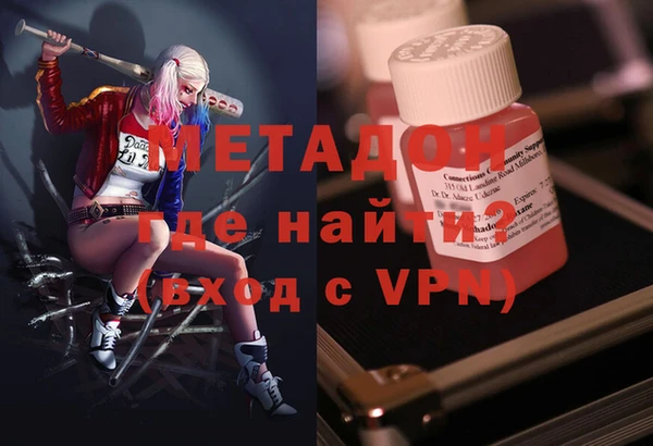 кокс Беломорск
