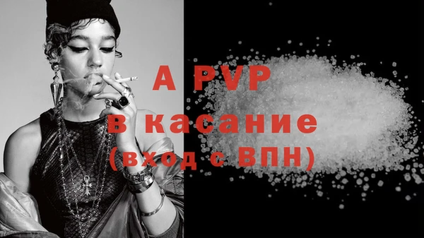 экстази Баксан