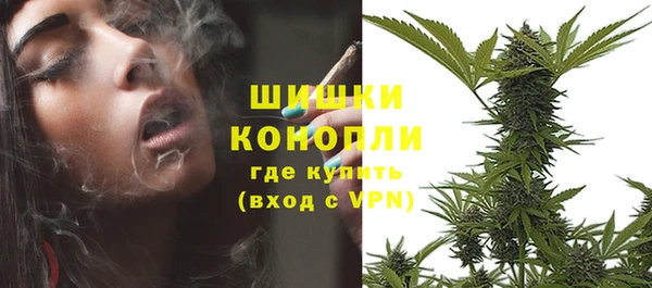 каннабис Балахна