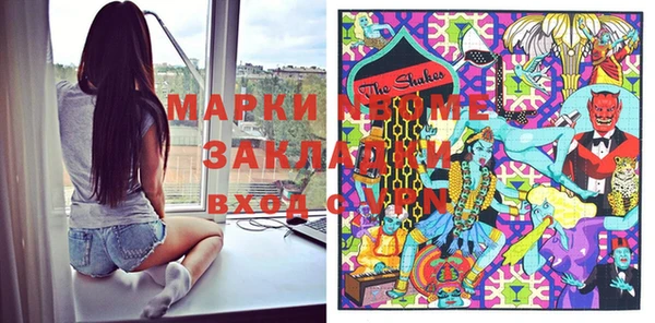экстази Баксан