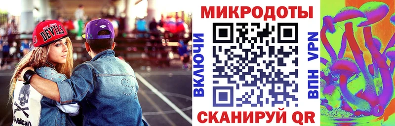 цена наркотик  Саратов  Псилоцибиновые грибы Cubensis 